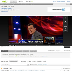 Hulu Video Player